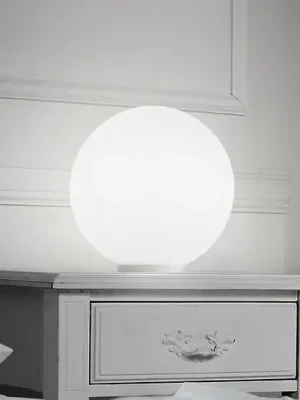 Ideal Lux stolní lampa Mapa, Ø 30 cm, opálové sklo, koule, E27 Vysoce Kvalitní