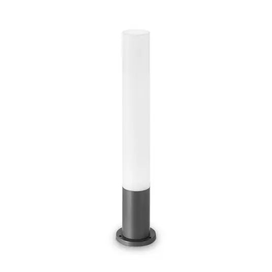 Ideal Lux osvětlení cesty Edo round, antracit, GX53 Bezpečná Platba