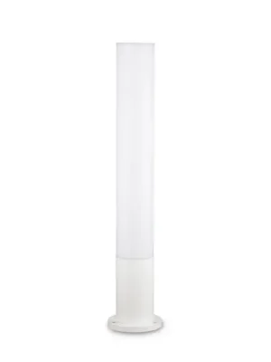 Ideal Lux osvětlení cesty Edo round, bílé, GX53 Originální