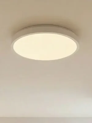 OSRAM LED stropní svítidlo ORBIS LONDON, bílé, Ø 48 cm, kov Must-Have