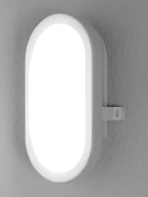 Nízká Cena OSRAM LED venkovní nástěnné svítidlo BULKHEAD, bílá 11 W plast IP54