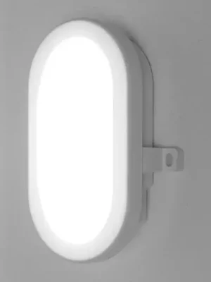 OSRAM LED venkovní nástěnné svítidlo BULKHEAD, bílá, 6 W plast IP54 Akční Nabídka