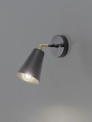 Super Cena Nástěnné světlo Evander, černá/zlatá, kov, výška 21 cm, E27