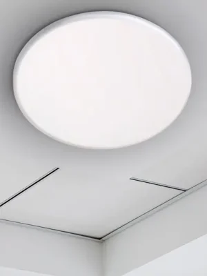 Koupit Online LED podhledové svítidlo Suma, Ø 21,5 cm, bílá, stmívatelné, IP44