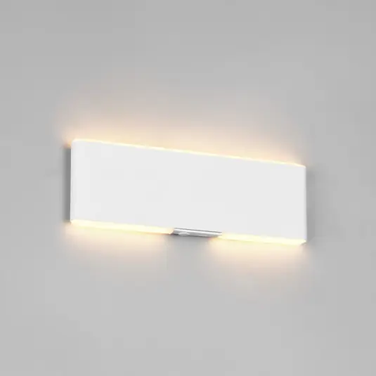 Hit Sezóny LED akumulátorové nastěnné světlo Conchita, šířka 22 cm, bílá, kov, CCT