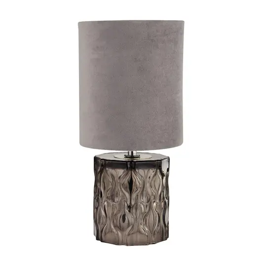 Stolní lampa Nyssa, šedá, textil/kov, 28 cm, E27 Časově Omezené