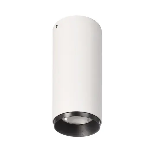 Nízká Cena LED svítidlo Lucea 6, bílé, hliník, 2 700 K