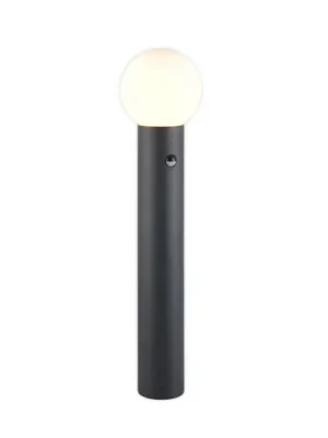 Osvětlení cesty Mures, antracitová, výška 80 cm, kov, senzor Cenový Hit