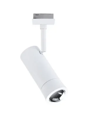 Vysoce Kvalitní Paulmann URail Smart LED bodovka Tarie, signální bílá, ZigBee