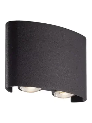 Omezená Nabídka Venkovní nástěnné svítidlo Shadows, šířka 12 cm, černá, kov