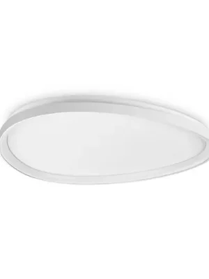 LED stropní svítidlo IDEAL LUX Gemini, bílé, 81 cm, 3000 K, zap/vyp Tovární Cena