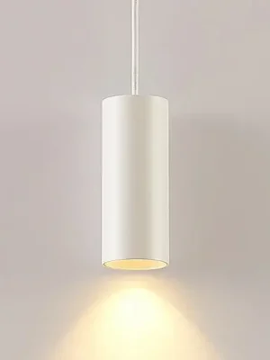 Akční Cena Závěsné svítidlo Arcchio Ejona, výška 15 cm, bílá, hliník