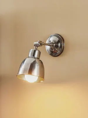 Nástěnné světlo Emoti, jednožárovkové, chrom Sezónní Sleva