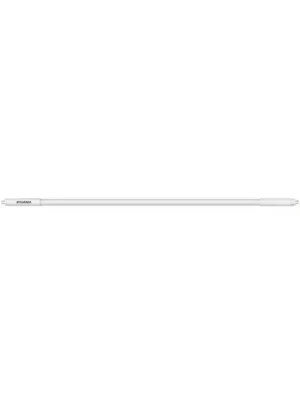 LED trubice G5 ToLEDo Superia AC HO 146,2cm 26W 840 Akce