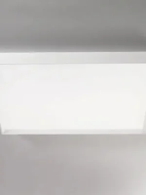 Horká Nabídka LED stropní světlo Tara mega, 89 cm x 89 cm