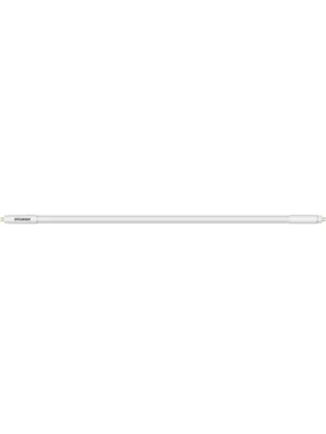 Nakupujte Hned LED trubice G5 ToLEDo Superia AC HO 26W 840