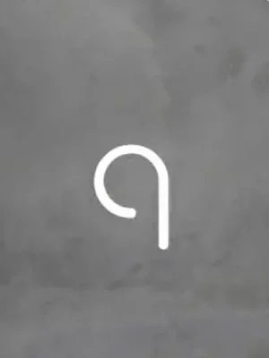 Značkový Artemide Alphabet of Light malé písmeno q