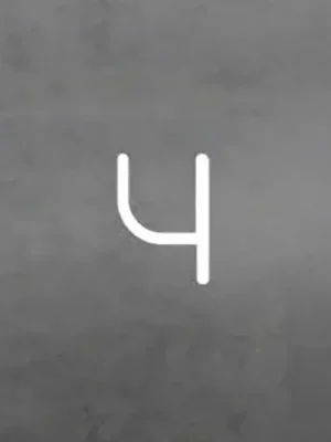 Nejprodávanější Artemide Alphabet of Light nástěnné světlo číslo 4