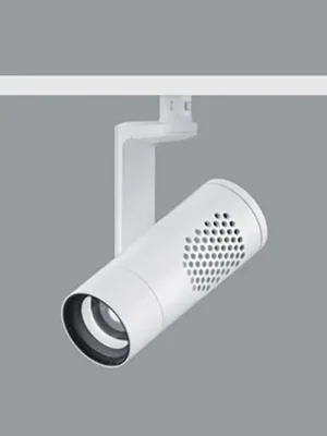 ERCO Eclipse S 48V Casambi 12,4W spot 930 bílá Dokud Zásoby Vydrží