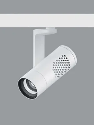 Akce ERCO Eclipse S 230V bodové 12,4W flood 940 bílá