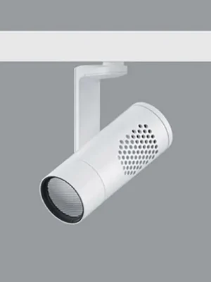 Poslední Šance ERCO Eclipse S 230V 12,4W wallwash 940 bílá