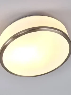 Stropní svítidlo Flush IP44, Ø 28cm, stříbrné Značkový