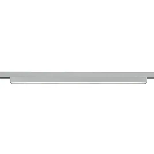 Koupit Online Světelný pásek LED pro kolejnicový systém DUOline titanium