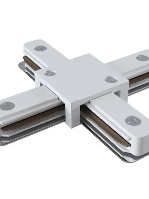 Dokud Zásoby Vydrží Kolejnice X-connector, 1-fázová kolejnice, bílá