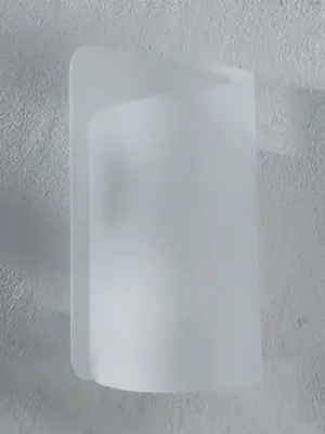 Ihned K Objednání Nástěnné svítidlo Papiro, satinované