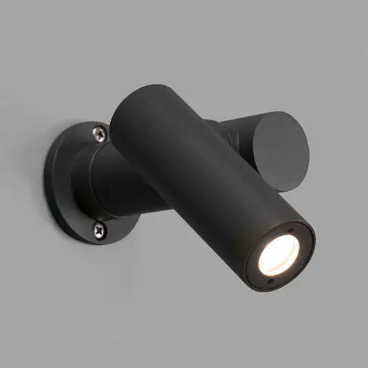 Vysoce Kvalitní LED venkovní spot Spy-1, 14,5 cm