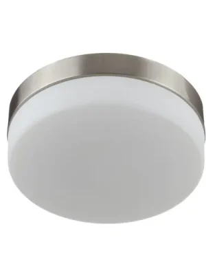 Babylon - LED stropní svítidlo pro koupelny 23 cm Ihned K Objednání
