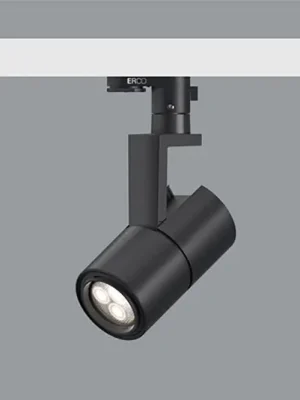 Nejprodávanější ERCO Parscan 230V bodové 6W flood 930 černá