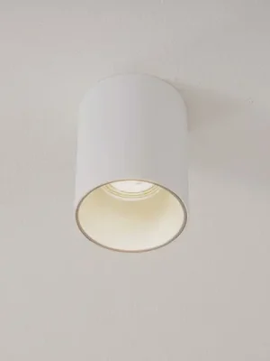 Cenová Bomba Stropní světlo Eye Tone, bílá/stříbrná