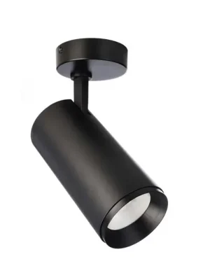 Koupit Online LED stropní bodové světlo Lucea, nastavitelné, 30 W, černé