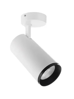 LED stropní bodové světlo Lucea, nastavitelné, 30 W bílé Nakupujte Hned