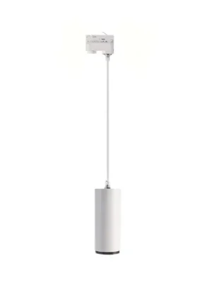 Sleva LED závěsné světlo Lucea 3fázové 10 W bílé