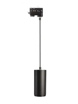 Ihned K Objednání LED závěsné světlo Lucea 3fázové 15 W černé