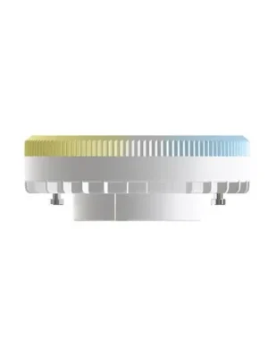 Novinka LUUMR Smart LED GX53 9W matná CCT ZigBee Hue