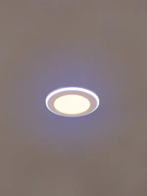 Hit Sezóny LED downlight Argus RGBW remote Ø8cm bílá