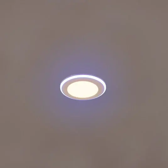 Hit Sezóny LED downlight Argus RGBW remote Ø8cm bílá