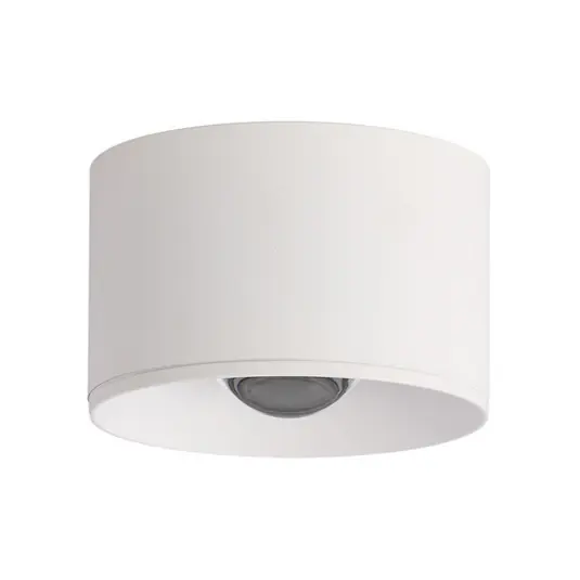 Nejlepší Volba LED venkovní stropní bodové osvětlení S134 Ø 6,5 cm, pískově bílé