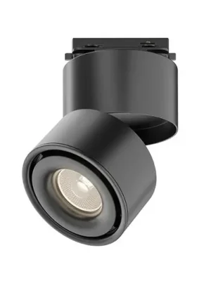 Víkendová Akce Maytoni Yin LED reflektor Unity system, Triac, 930, černý