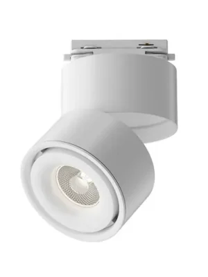 Finální Výprodej Maytoni Yin LED reflektor Unity system, triak, 940, bílý