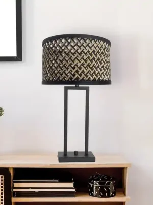 Stolní lampa Stang 3703ZW, proutěné provedení černá/přírodní Koupit Online
