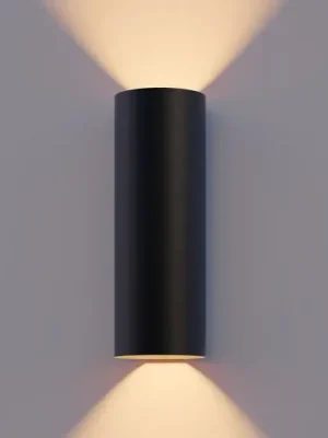 Venkovní nástěnné svítidlo Calex LED Kulaté, nahoru/dolů, výška 23 cm, Koupit Online