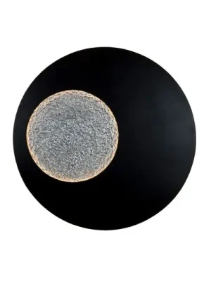 Poslední Šance LED nástěnné svítidlo Luna, hnědočernostříbrná, Ø 120 cm, železo