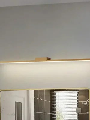 Sezónní Sleva Zrcadlová lampa Lucande LED Kivana, měď, kov, 90 cm, IP44