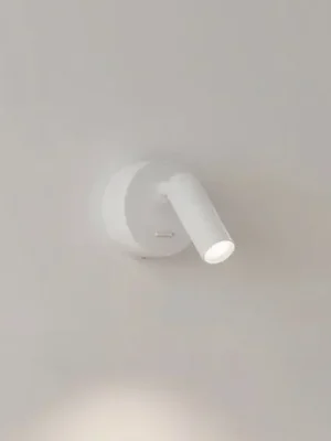 Poslední Šance Ideal Lux LED nástěnné bodové svítidlo Bean Round, bílé, kovové, otočné
