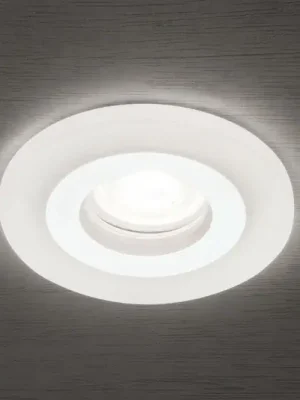 Vestavné bodové svítidlo Glow, bílé, kovové, Ø 11 cm, GU10 Sezónní Sleva