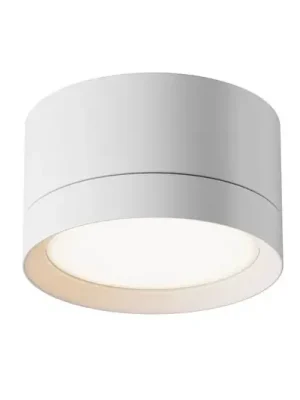 Top Prodej Maytoni stropní svítidlo Hoop, bílé, výška 5 cm, Ø 8,5 cm, hliník, GX53